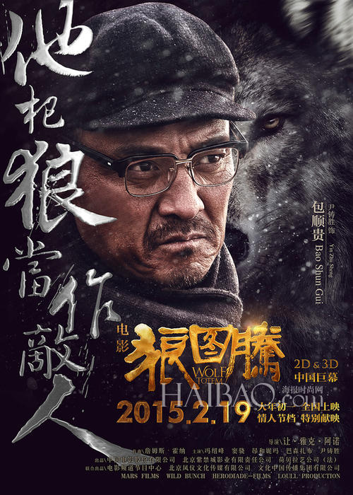 日本爱知产业大学文凭办理