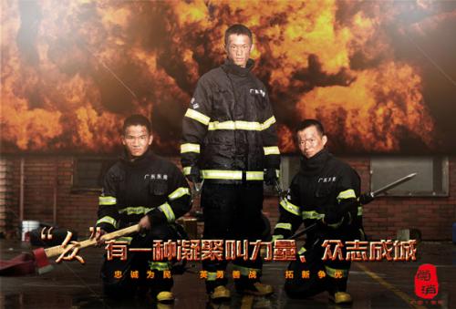 挪威签证怎么买到
